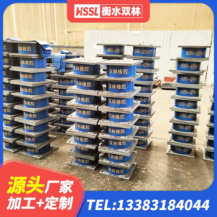 惠阳区LNR800支座什么价格 惠阳区LNR橡胶隔震支座400(II型) 惠阳区建筑圆形铅芯橡胶隔震支座源头工厂 惠阳区房屋建筑隔震支座厂家电话 - 第4张