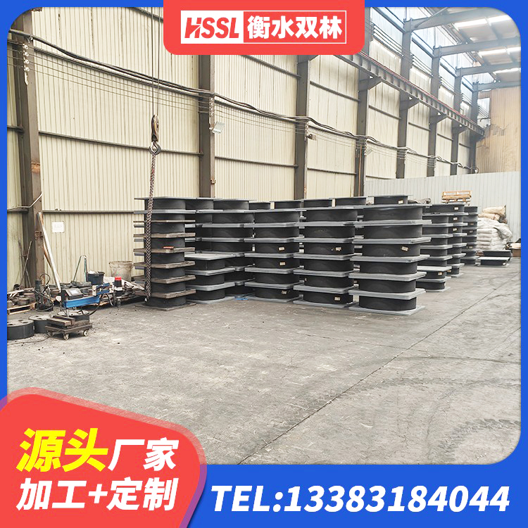 惠阳区建筑隔震支座LBR源头工厂 惠阳区橡胶隔震减震支座源头工厂 惠阳区固定型抗震支座厂家 惠阳区橡胶隔震支座1型厂家
