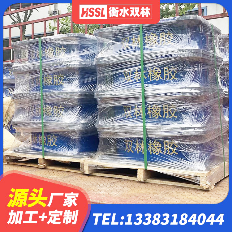 惠阳区隔震支座装置报价 惠阳区隔震支座生产厂家 惠阳区铅芯橡胶隔震支座厂商 惠阳区建筑方形隔震支座生产厂家 - 第2张