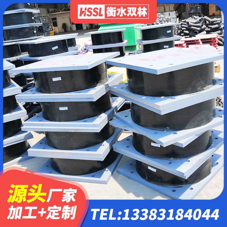 惠阳区铅芯隔震支座厂家电话 惠阳区LNR600建筑隔震橡胶支座多少钱 惠阳区较高阻尼橡胶隔震支座多少钱 惠阳区楼梯叠层橡胶隔震支座多少钱 - 第2张