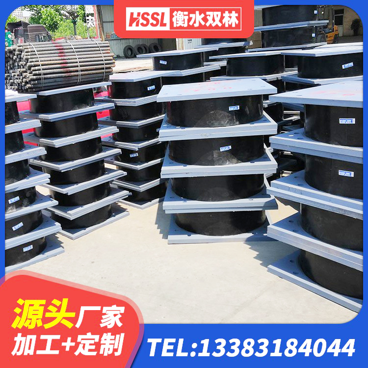 惠阳区LNR1000橡胶支座什么价格 惠阳区LNR橡胶隔震支座400(II型)厂家 惠阳区LNR橡胶支座D420厂家电话 惠阳区建筑隔震支座的源头工厂 - 第4张