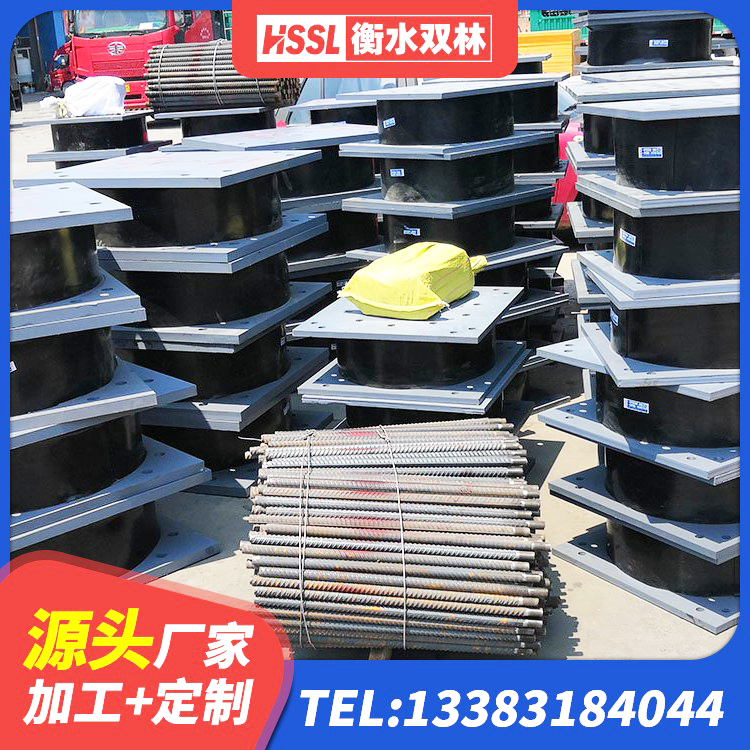 惠阳区建筑物橡胶隔震支座源头工厂 惠阳区HDR1300高阻尼支座厂家 惠阳区橡胶隔震支座LNR800厂家 惠阳区橡胶抗震支座工厂 - 第4张
