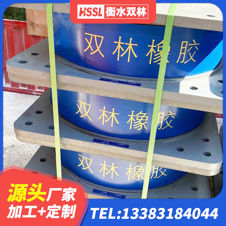 惠阳区隔震支座装置报价 惠阳区隔震支座生产厂家 惠阳区铅芯橡胶隔震支座厂商 惠阳区建筑方形隔震支座生产厂家 - 第4张