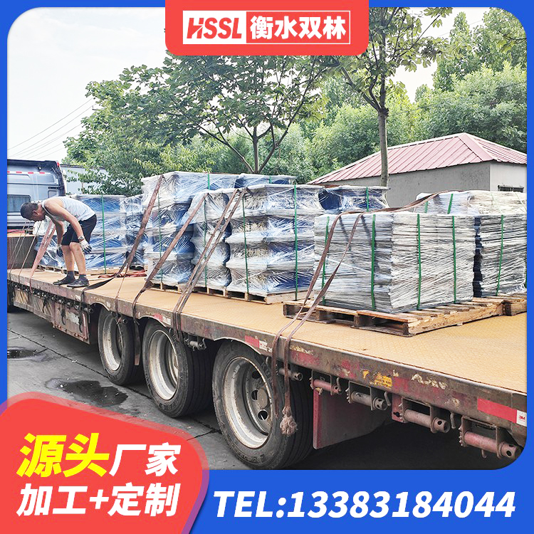 惠阳区建筑组合隔震支座厂家 惠阳区LNR500橡胶隔震支座什么价格 惠阳区建筑橡胶隔震支座定制厂家 惠阳区建筑物隔震支座 - 第6张
