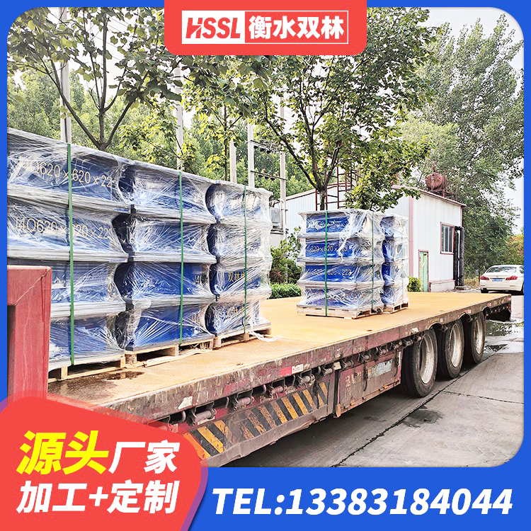 惠阳区隔震支座装置报价 惠阳区隔震支座生产厂家 惠阳区铅芯橡胶隔震支座厂商 惠阳区建筑方形隔震支座生产厂家 - 第7张