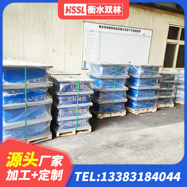 惠阳区建筑隔震支座LNR 惠阳区建筑橡胶隔震支座商家生产厂家 惠阳区J4Q铅芯隔震支座生产厂家 惠阳区减隔震支座哪家好 - 第2张