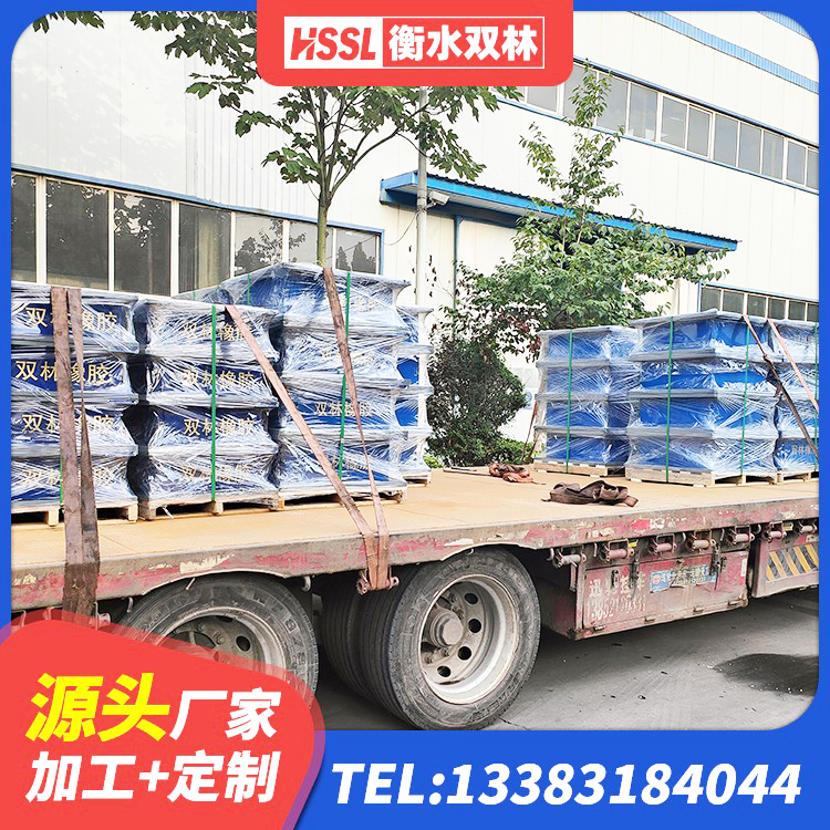 惠阳区建筑组合隔震支座厂家 惠阳区LNR500橡胶隔震支座什么价格 惠阳区建筑橡胶隔震支座定制厂家 惠阳区建筑物隔震支座 - 第5张
