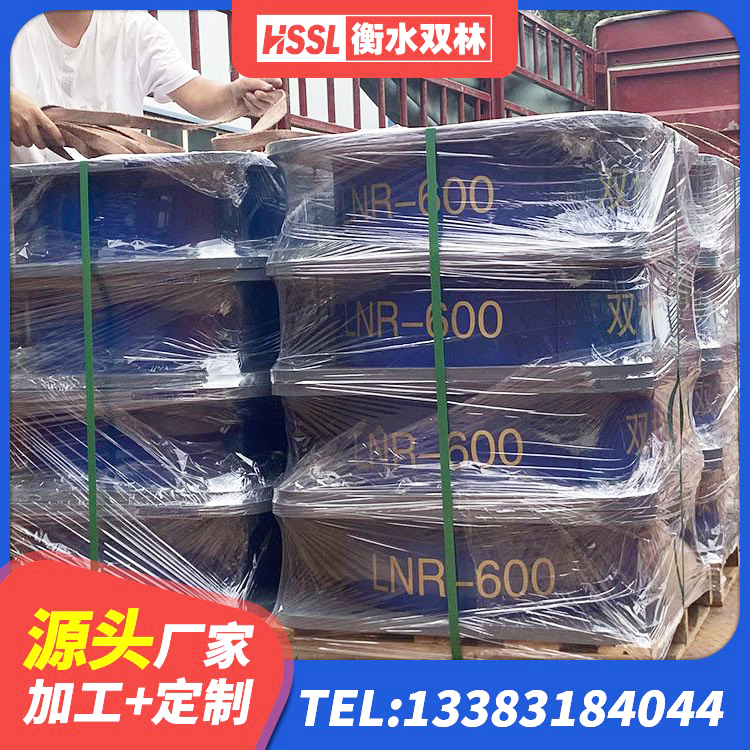 惠阳区LRB300橡胶隔震支座什么价格 惠阳区建筑高阻尼减震支座厂家 惠阳区J4Q铅芯橡胶隔震支座厂家 惠阳区LNR1000建筑隔震橡胶支座生产加工