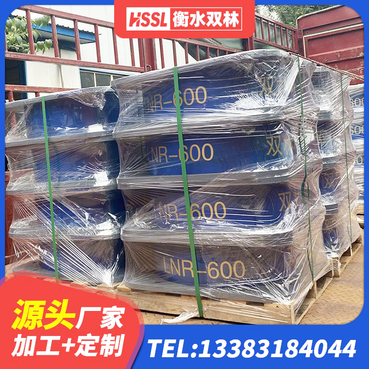 惠阳区建筑组合隔震支座厂家 惠阳区LNR500橡胶隔震支座什么价格 惠阳区建筑橡胶隔震支座定制厂家 惠阳区建筑物隔震支座 - 第3张