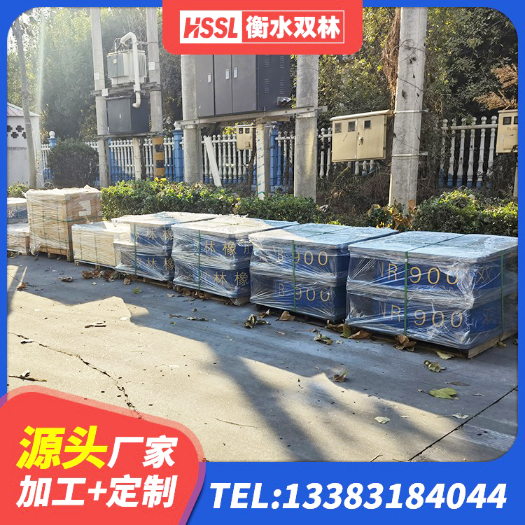 惠阳区LNR1200隔震支座多少钱 惠阳区分散力型橡胶隔震支座源头工厂 惠阳区建筑LRB400的抗震支座 惠阳区LNR橡胶支座什么价格 - 第5张