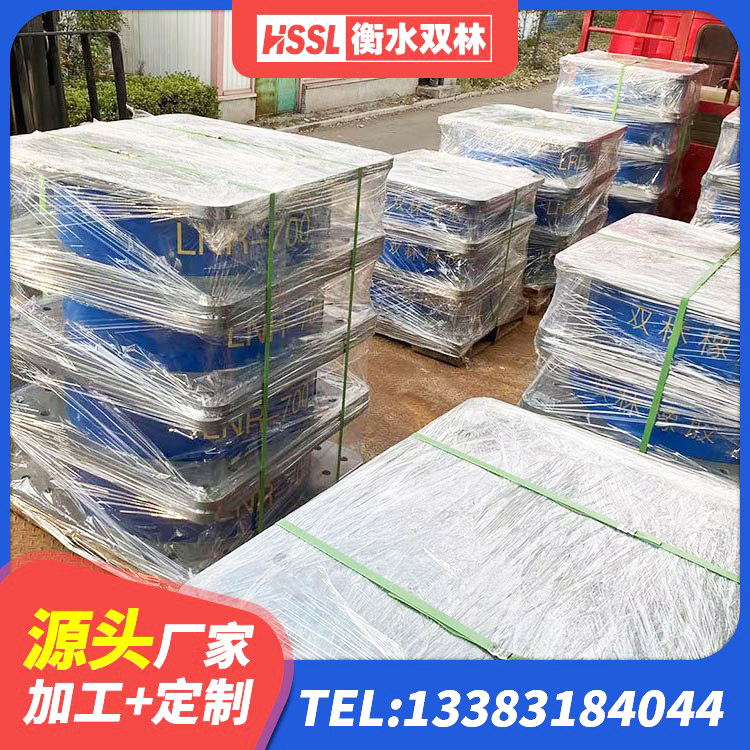 惠阳区HDR高阻尼减隔震支座生产厂家 惠阳区建筑水平力分散力型橡胶隔震支座源头工厂 惠阳区抗震减振支座多少钱 惠阳区建筑橡胶隔震支座加工厂家 - 第6张