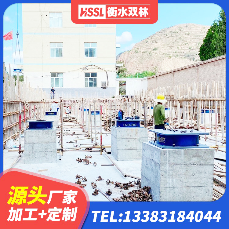 惠阳区铅芯隔震支座厂家电话 惠阳区LNR600建筑隔震橡胶支座多少钱 惠阳区较高阻尼橡胶隔震支座多少钱 惠阳区楼梯叠层橡胶隔震支座多少钱