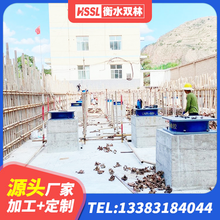 惠阳区建筑隔震支座LBR源头工厂 惠阳区橡胶隔震减震支座源头工厂 惠阳区固定型抗震支座厂家 惠阳区橡胶隔震支座1型厂家 - 第4张