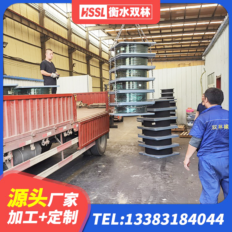 惠阳区建筑隔震支座LNR600厂家 惠阳区HDR1400高阻尼橡胶隔震支座厂家 惠阳区隔震支座LNR(H)-470*470*164源头工厂 惠阳区建筑水平力橡胶隔震支座厂家 - 第4张