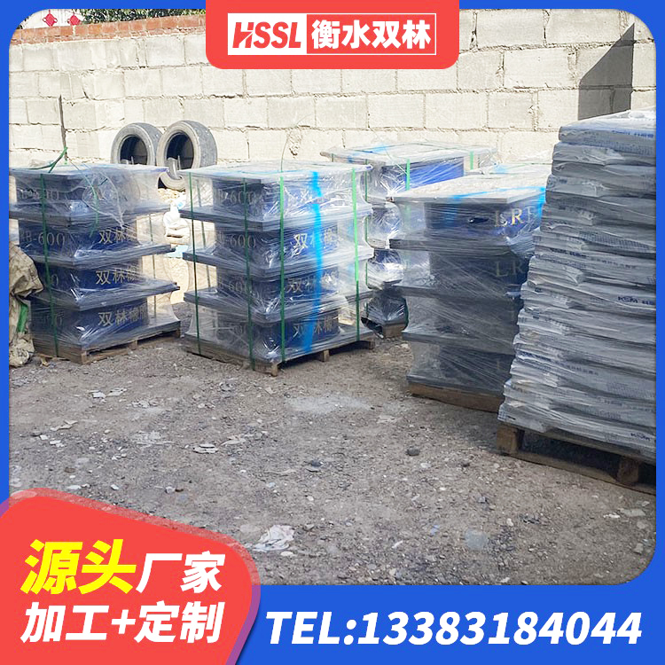 惠阳区建筑隔震支座LBR源头工厂 惠阳区橡胶隔震减震支座源头工厂 惠阳区固定型抗震支座厂家 惠阳区橡胶隔震支座1型厂家 - 第3张