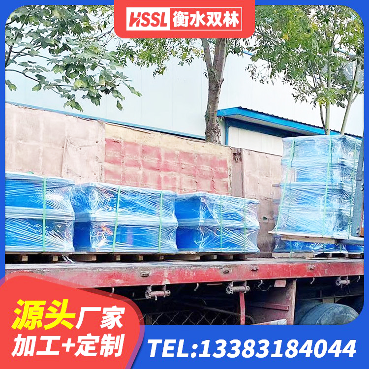 惠阳区建筑橡胶隔震减震支座生产厂家 惠阳区建筑隔震减震隔震支座 惠阳区高性能橡胶隔震支座 惠阳区HDR1400高阻尼橡胶隔震支座厂家电话 - 第7张