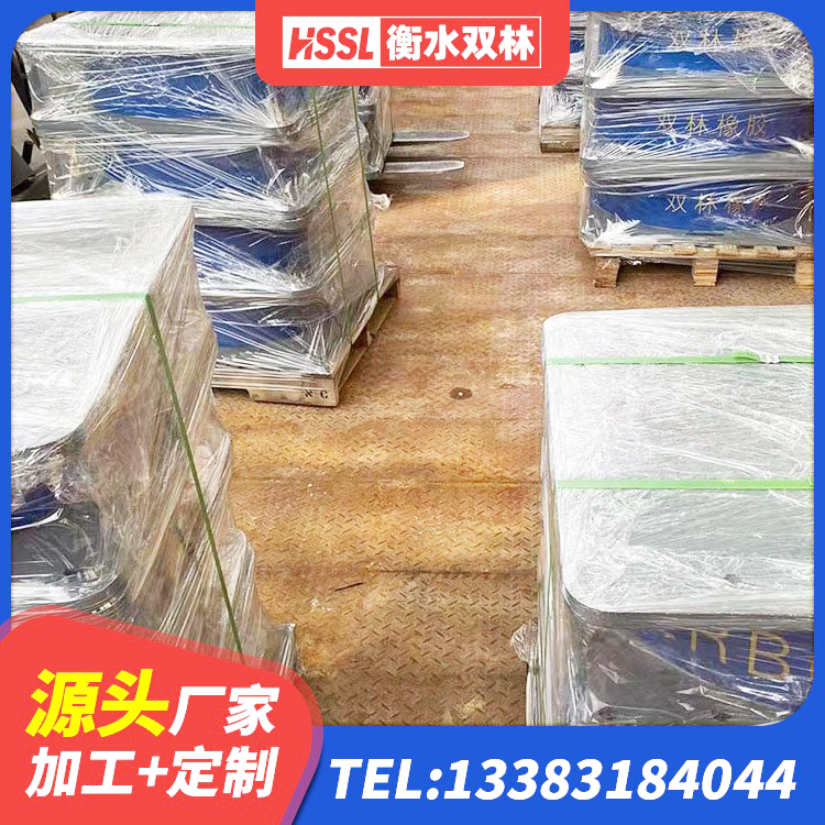 惠阳区LNR1200隔震支座多少钱 惠阳区分散力型橡胶隔震支座源头工厂 惠阳区建筑LRB400的抗震支座 惠阳区LNR橡胶支座什么价格