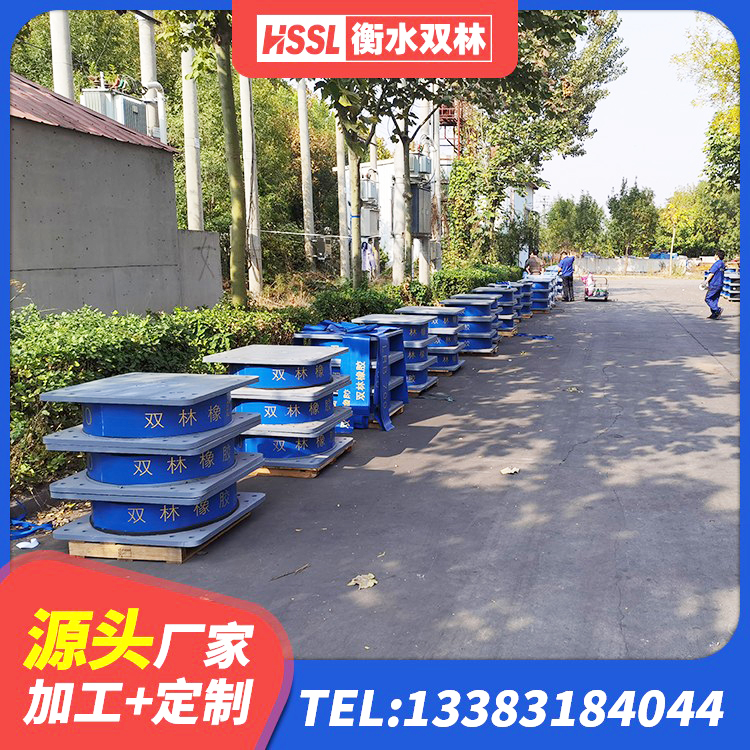 惠阳区LNR400天然橡胶支座生产厂家 惠阳区建筑橡胶隔震支座加工生产厂家 惠阳区建筑工程隔震支座多少钱 惠阳区LNR隔震支座1200源头工厂 - 第2张