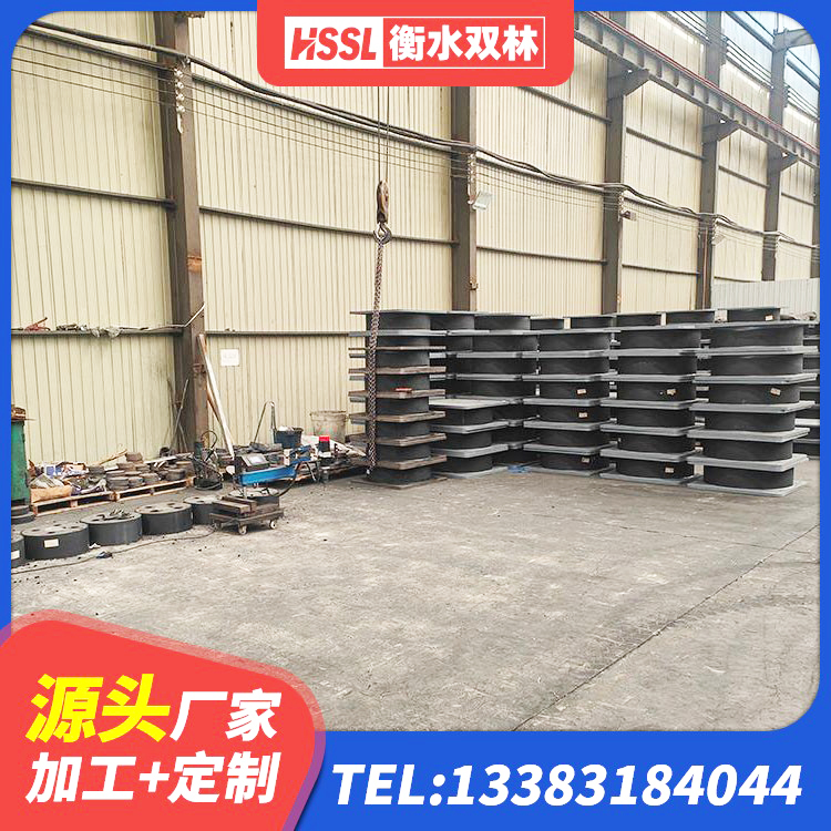 惠阳区建筑橡胶隔震减震支座生产厂家 惠阳区建筑隔震减震隔震支座 惠阳区高性能橡胶隔震支座 惠阳区HDR1400高阻尼橡胶隔震支座厂家电话 - 第8张