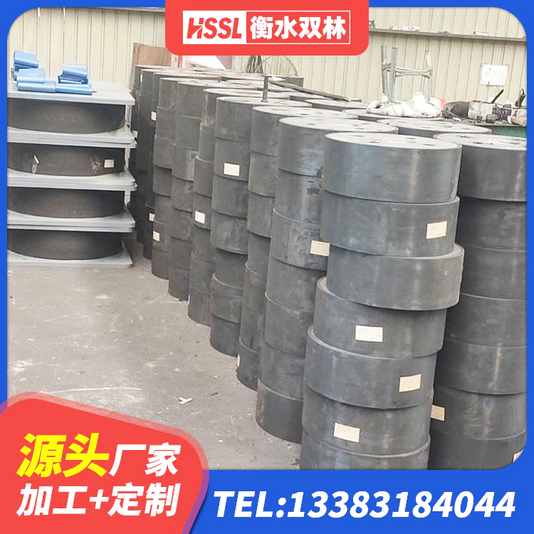 惠阳区HDR高阻尼减隔震支座生产厂家 惠阳区建筑水平力分散力型橡胶隔震支座源头工厂 惠阳区抗震减振支座多少钱 惠阳区建筑橡胶隔震支座加工厂家 - 第7张