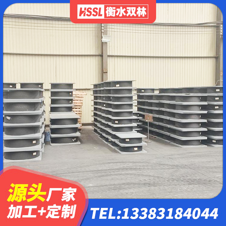 惠阳区水平力分散型橡胶支座什么价格 惠阳区水平力分散力型LNR橡胶隔震支座 惠阳区LNR1500隔震支座多少钱 惠阳区建筑减隔震橡胶支座多少钱