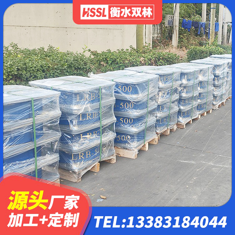 惠阳区LNR1500橡胶隔震支座厂家电话 惠阳区HDR600高阻尼橡胶支座源头工厂 惠阳区建筑工程隔震支座什么价格 惠阳区LRB隔震支座700源头工厂 - 第2张