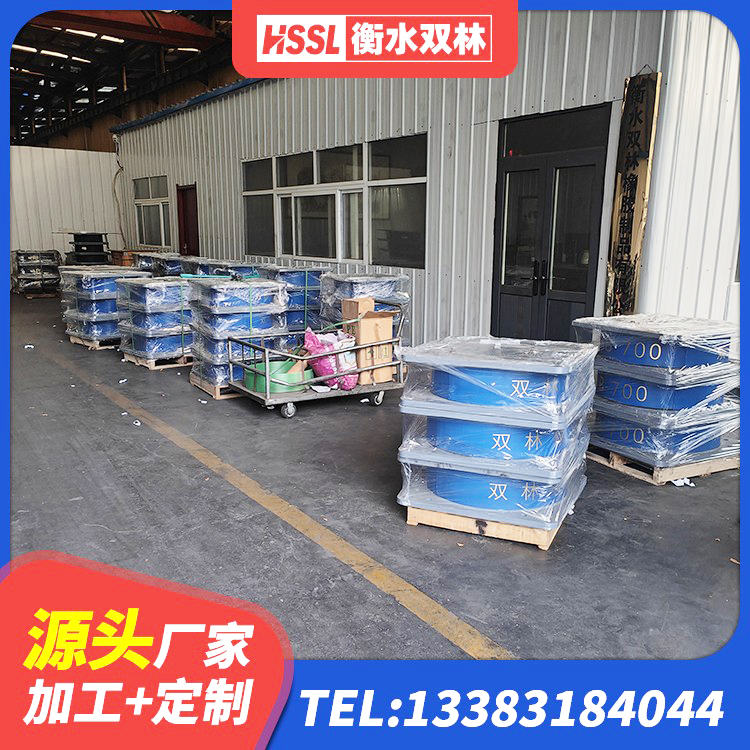 惠阳区HDR高阻尼减隔震支座生产厂家 惠阳区建筑水平力分散力型橡胶隔震支座源头工厂 惠阳区抗震减振支座多少钱 惠阳区建筑橡胶隔震支座加工厂家