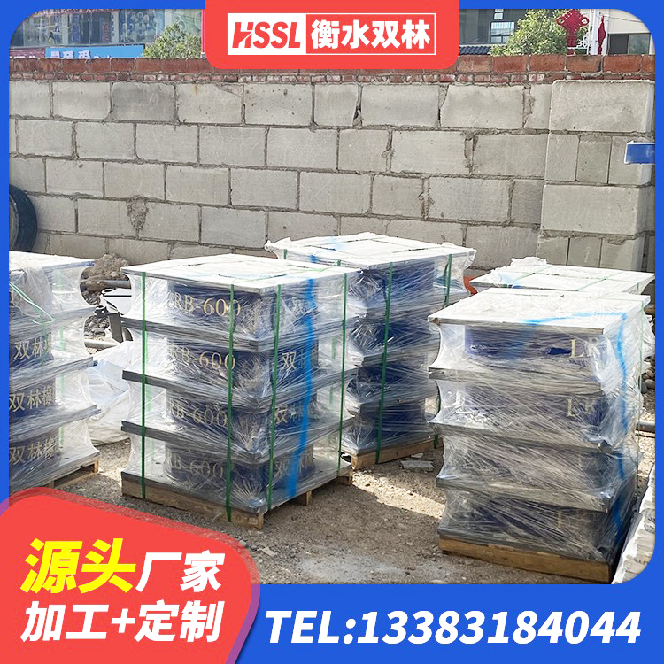 惠阳区LNR700天然橡胶隔震支座生产厂家 惠阳区LRB铅芯橡胶隔震支座厂家 惠阳区LNR橡胶隔震支座900(II型) 惠阳区抗震支座-LNR700-II多少钱 - 第9张