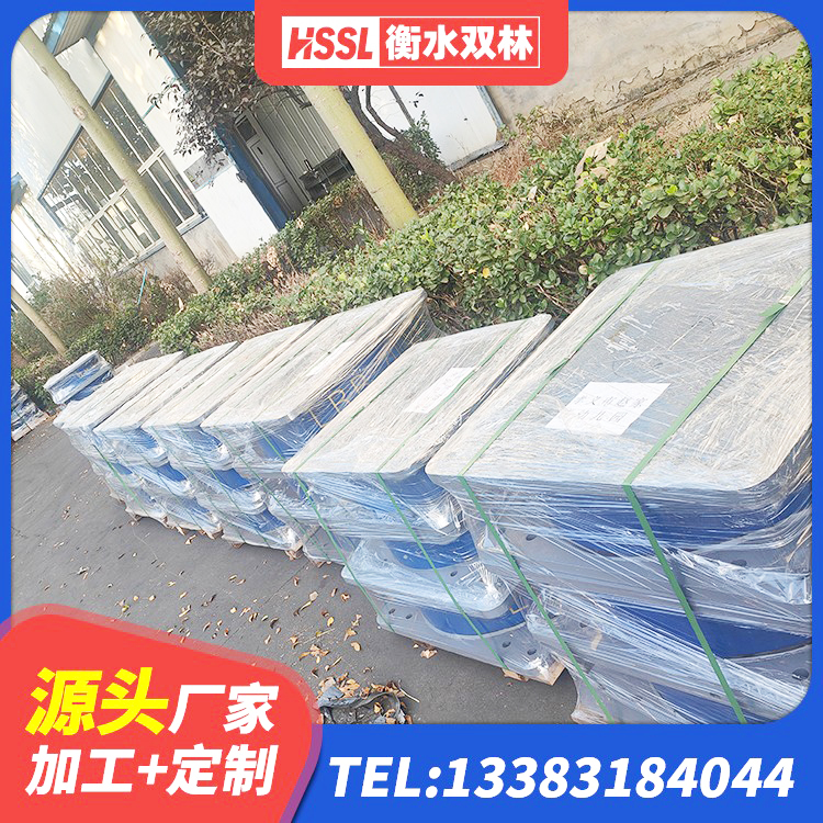 惠阳区隔震支座装置报价 惠阳区隔震支座生产厂家 惠阳区铅芯橡胶隔震支座厂商 惠阳区建筑方形隔震支座生产厂家 - 第3张