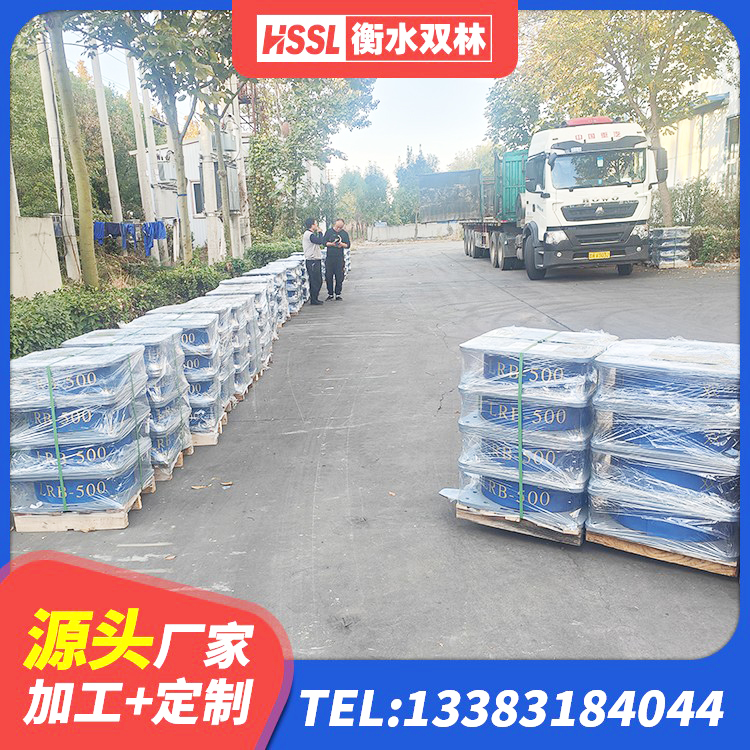 惠阳区LNR1000橡胶支座什么价格 惠阳区LNR橡胶隔震支座400(II型)厂家 惠阳区LNR橡胶支座D420厂家电话 惠阳区建筑隔震支座的源头工厂 - 第2张