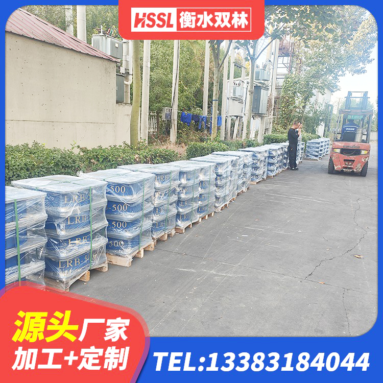 惠阳区LNR400天然橡胶支座生产厂家 惠阳区建筑橡胶隔震支座加工生产厂家 惠阳区建筑工程隔震支座多少钱 惠阳区LNR隔震支座1200源头工厂 - 第5张