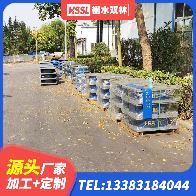 惠阳区LNR1200隔震支座多少钱 惠阳区分散力型橡胶隔震支座源头工厂 惠阳区建筑LRB400的抗震支座 惠阳区LNR橡胶支座什么价格 - 第7张