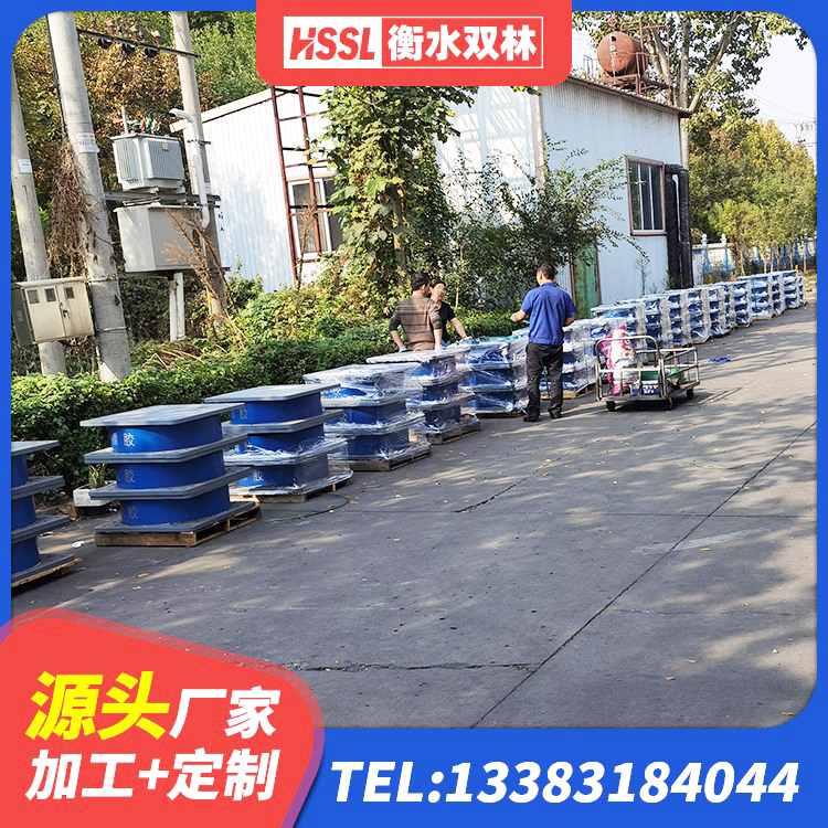 惠阳区LNR700天然橡胶隔震支座生产厂家 惠阳区LRB铅芯橡胶隔震支座厂家 惠阳区LNR橡胶隔震支座900(II型) 惠阳区抗震支座-LNR700-II多少钱 - 第10张