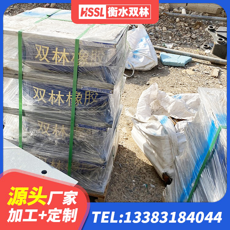 惠阳区LNR1200隔震支座多少钱 惠阳区分散力型橡胶隔震支座源头工厂 惠阳区建筑LRB400的抗震支座 惠阳区LNR橡胶支座什么价格 - 第2张