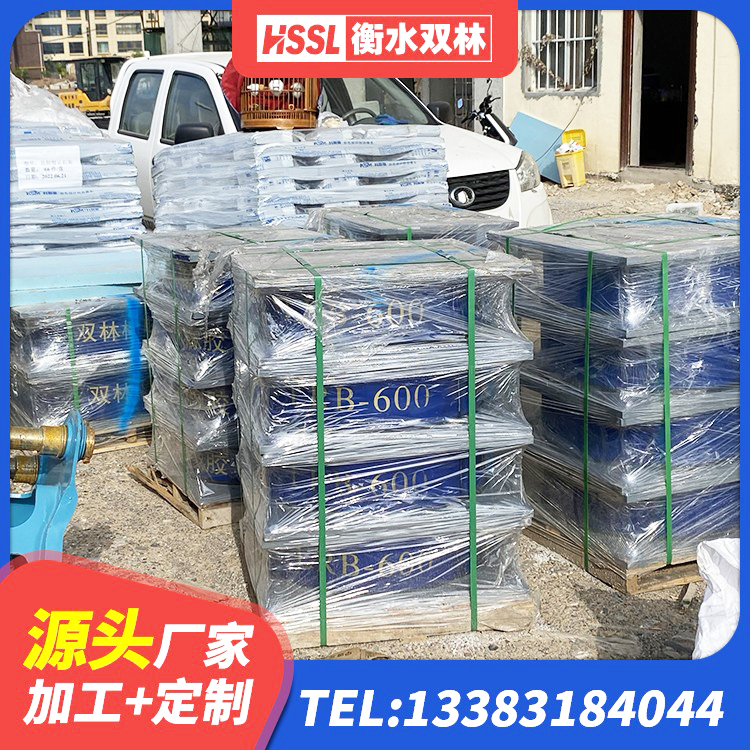 惠阳区水平力分散型橡胶支座什么价格 惠阳区水平力分散力型LNR橡胶隔震支座 惠阳区LNR1500隔震支座多少钱 惠阳区建筑减隔震橡胶支座多少钱 - 第5张